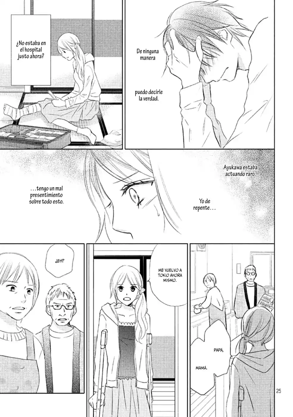 Perfect World capítulo 12, página 28