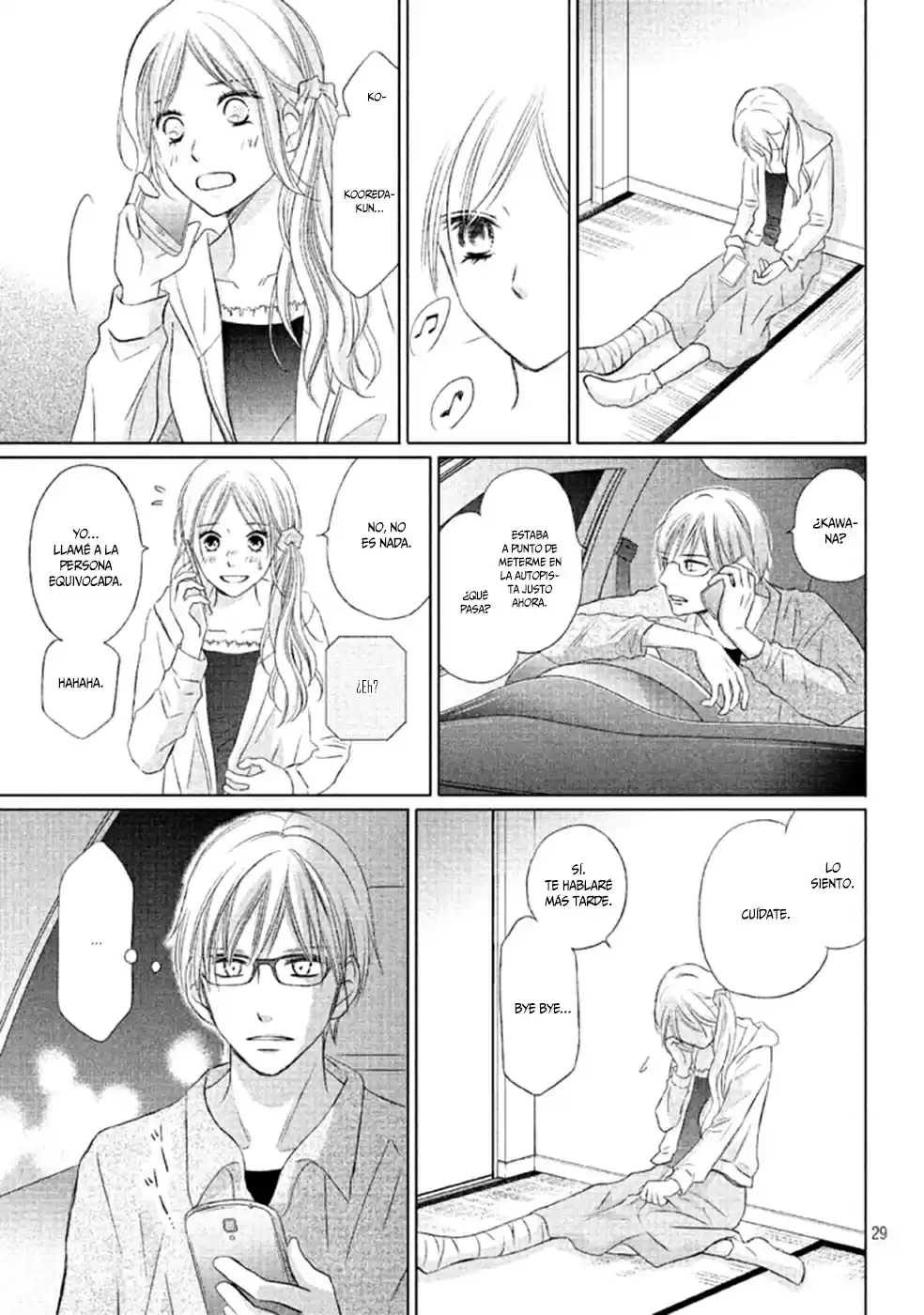 Perfect World capítulo 12, página 32