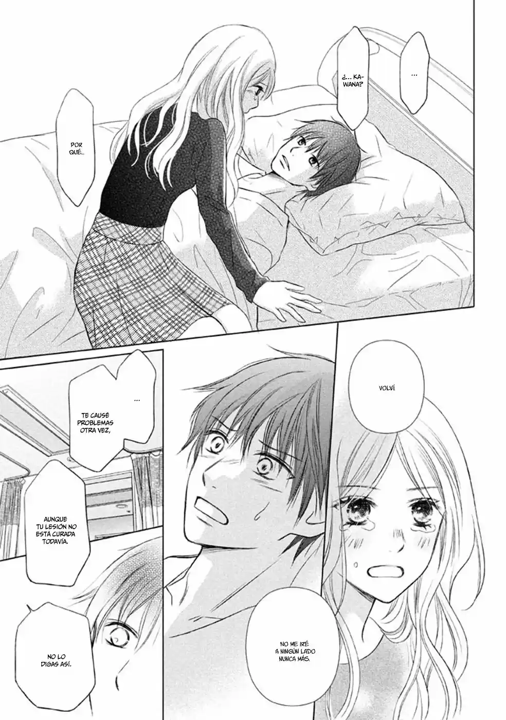 Perfect World capítulo 13, página 13