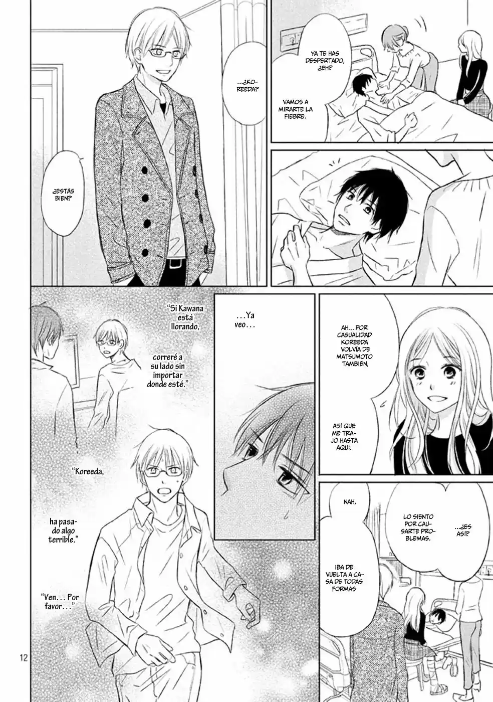 Perfect World capítulo 13, página 16