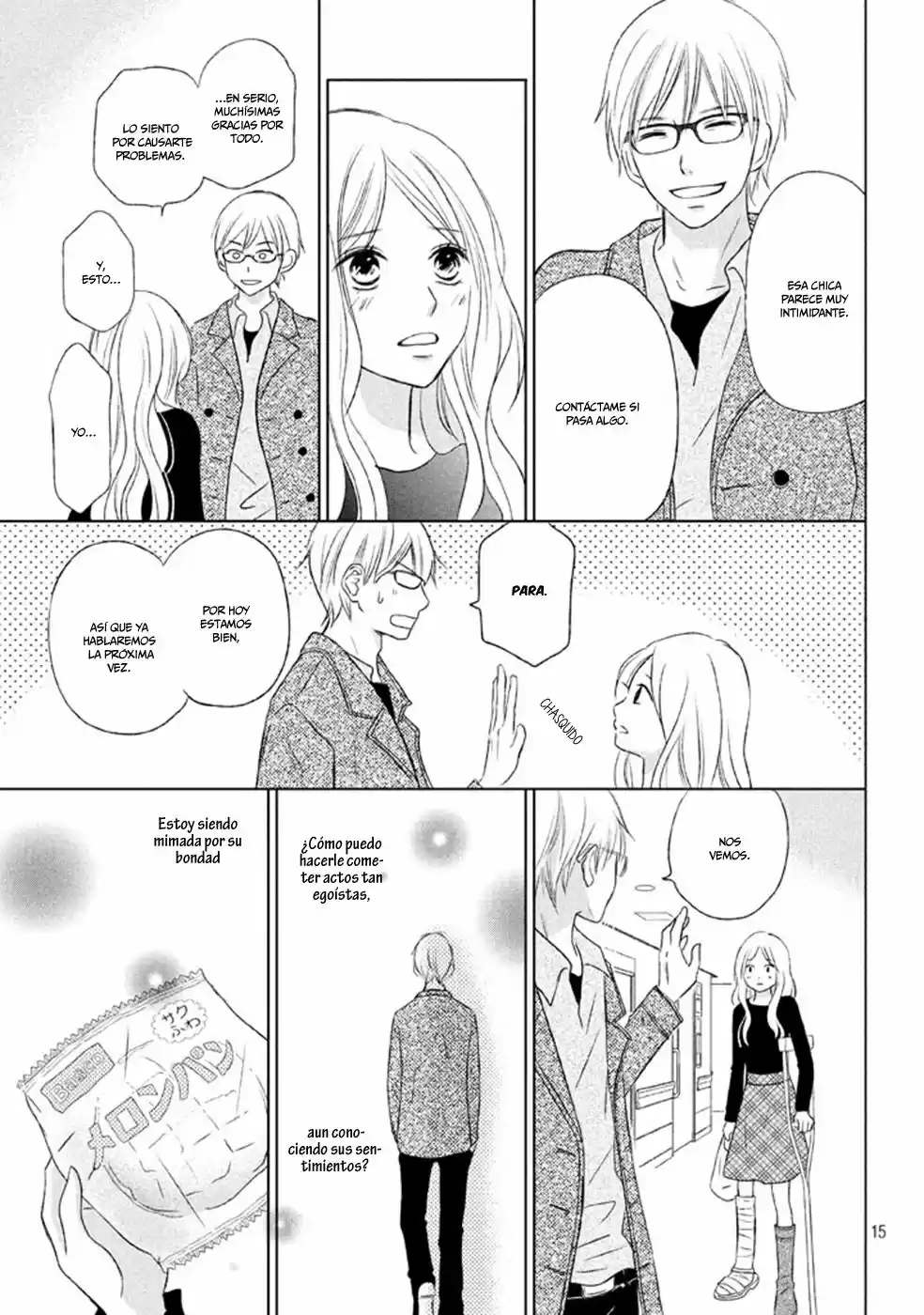 Perfect World capítulo 13, página 19