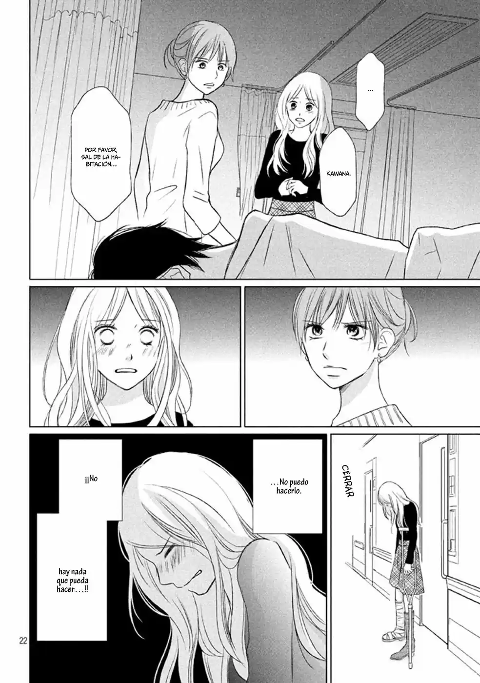 Perfect World capítulo 13, página 26