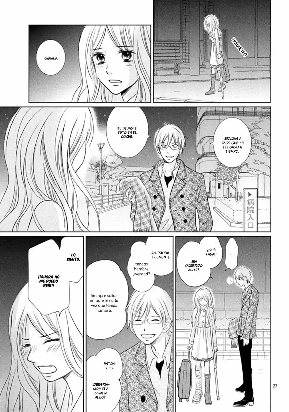 Perfect World capítulo 13, página 31