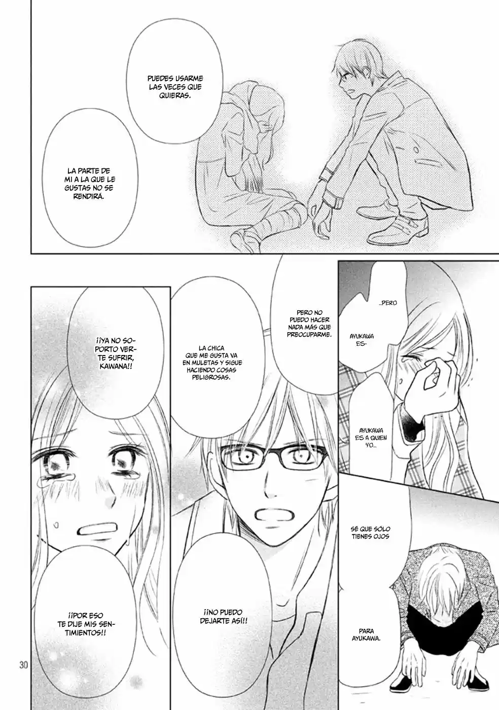 Perfect World capítulo 13, página 34