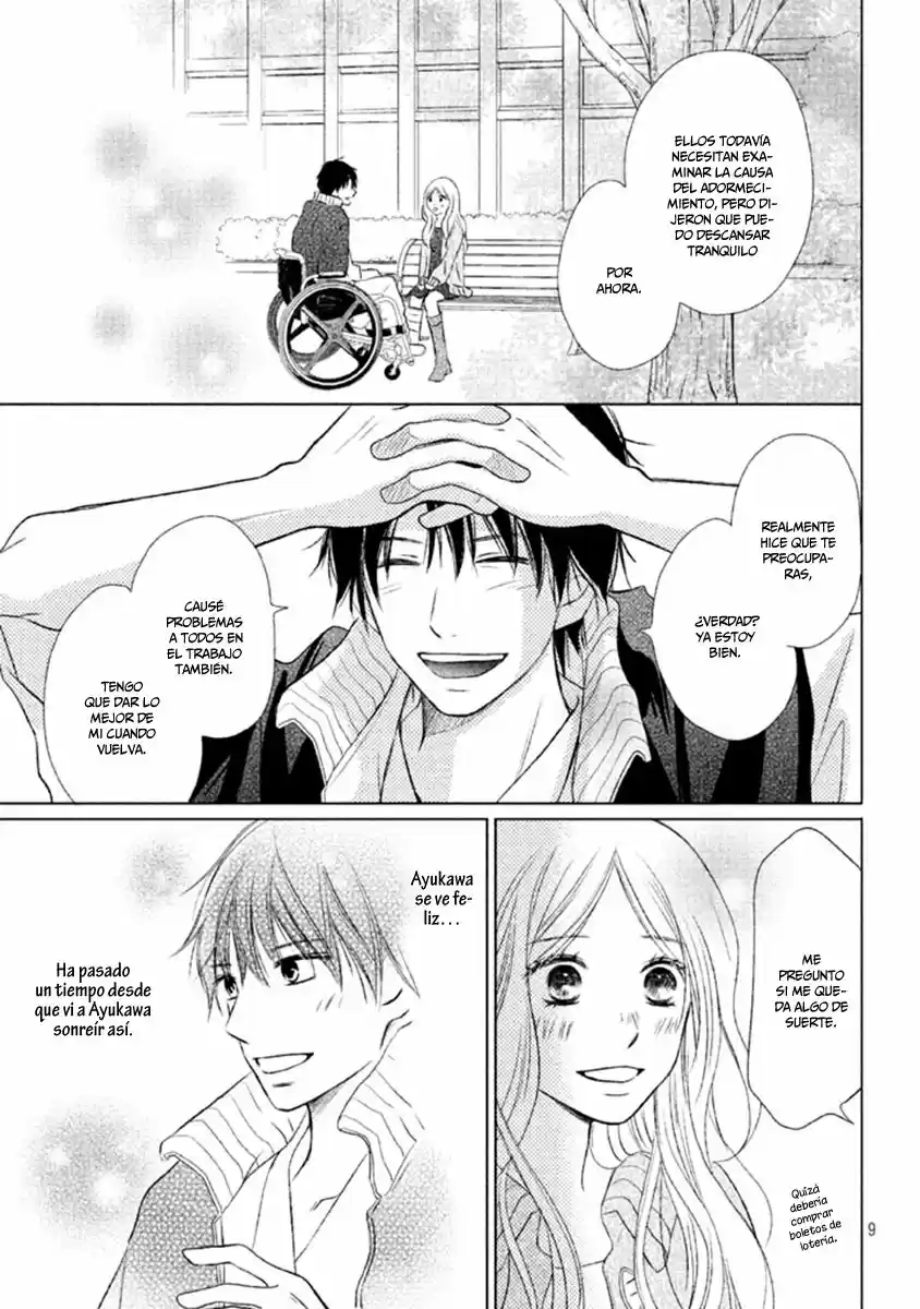 Perfect World capítulo 14, página 13