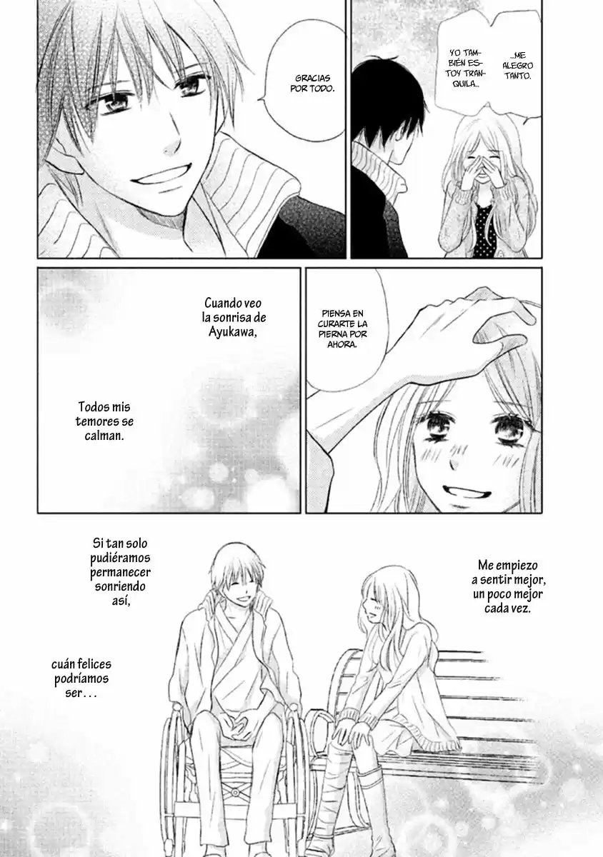 Perfect World capítulo 14, página 14