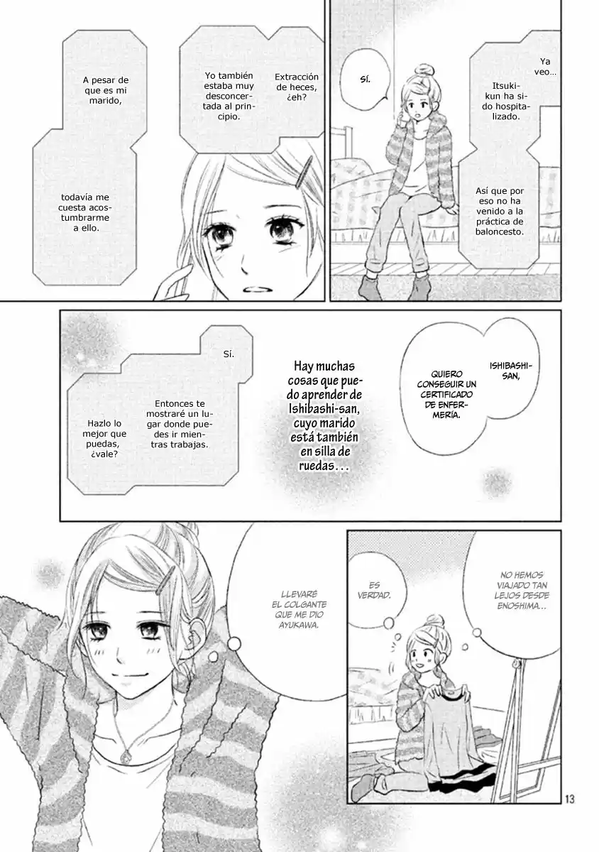 Perfect World capítulo 14, página 17