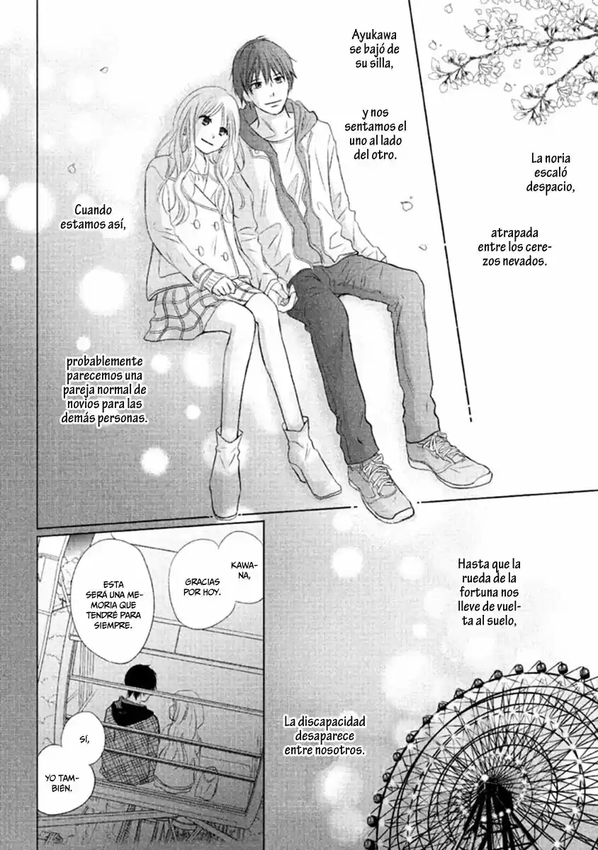 Perfect World capítulo 14, página 26