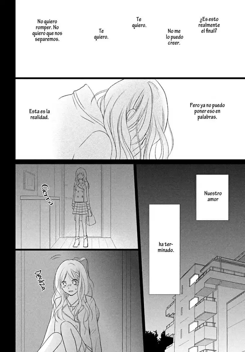 Perfect World capítulo 15, página 7