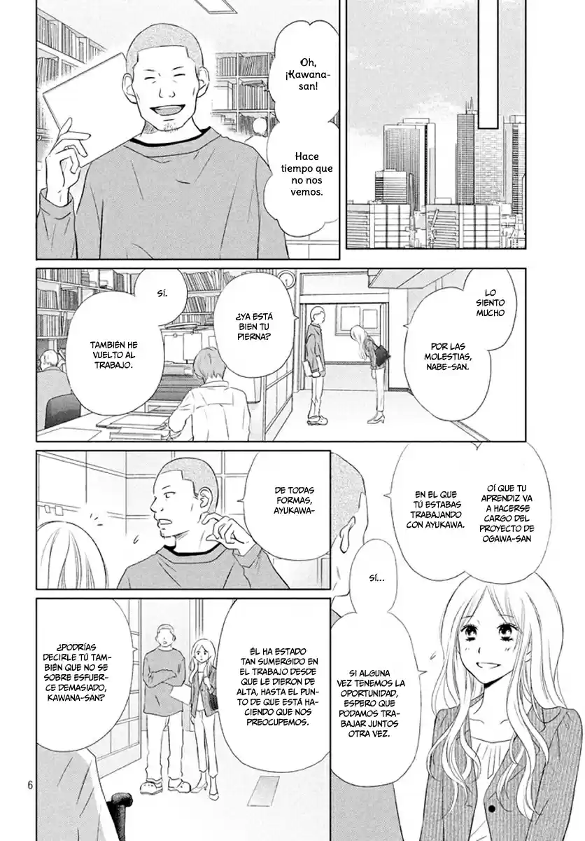 Perfect World capítulo 15, página 9