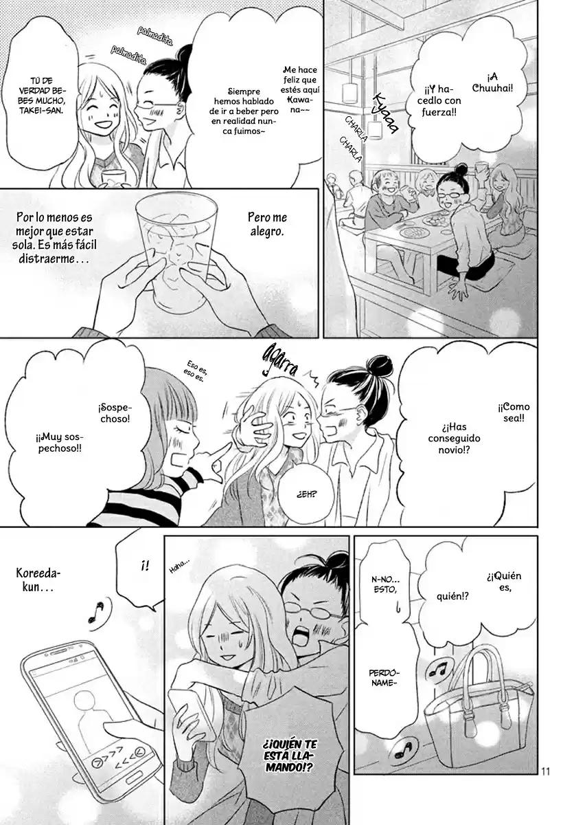 Perfect World capítulo 15, página 14