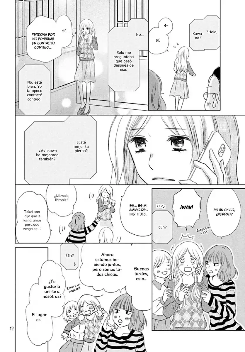 Perfect World capítulo 15, página 15
