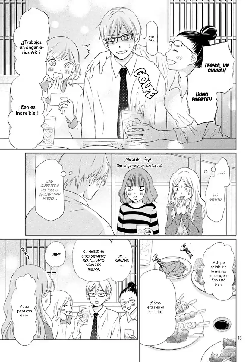 Perfect World capítulo 15, página 16