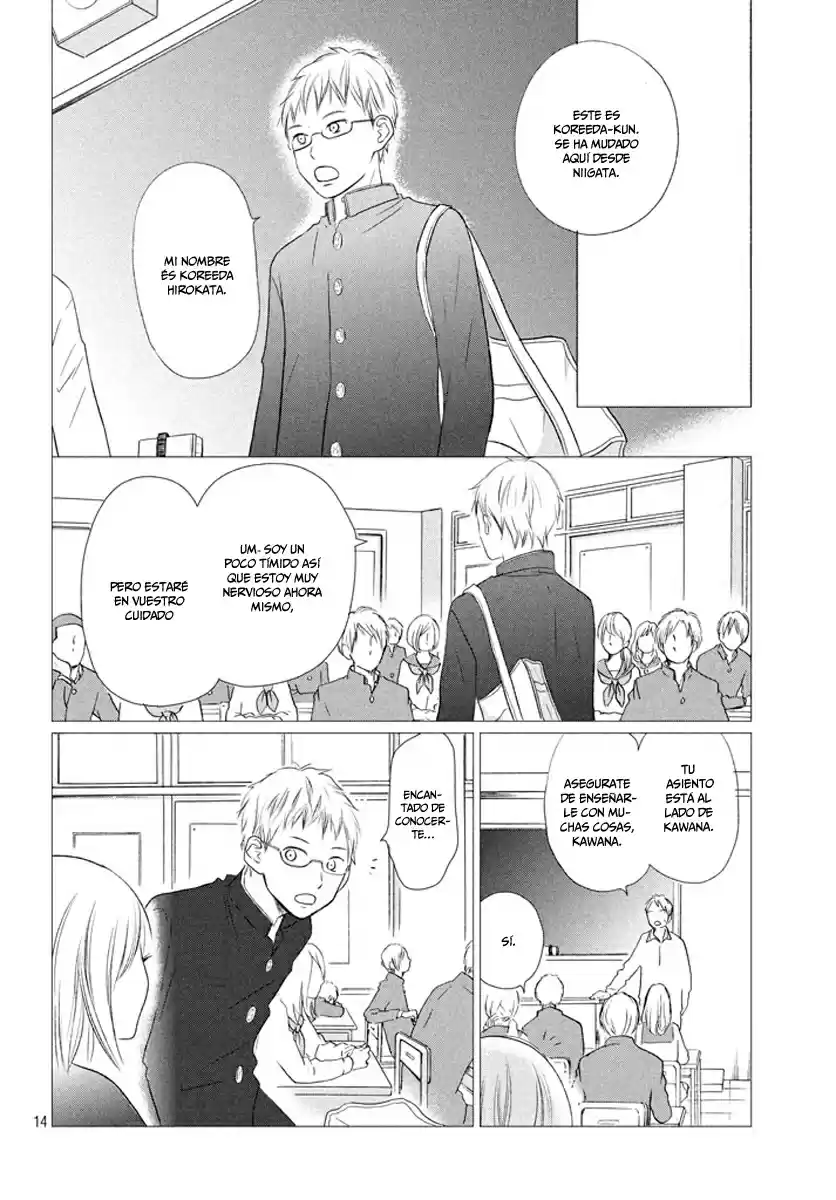 Perfect World capítulo 15, página 17