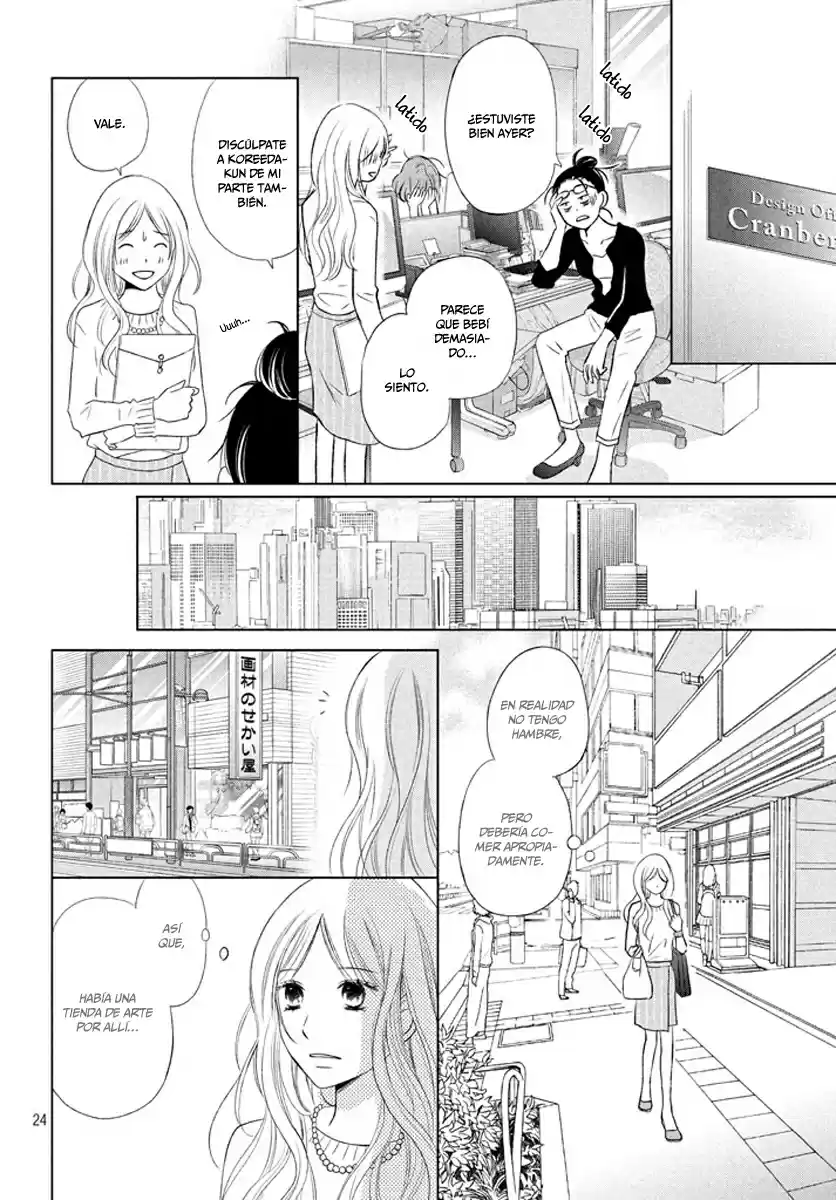 Perfect World capítulo 15, página 27