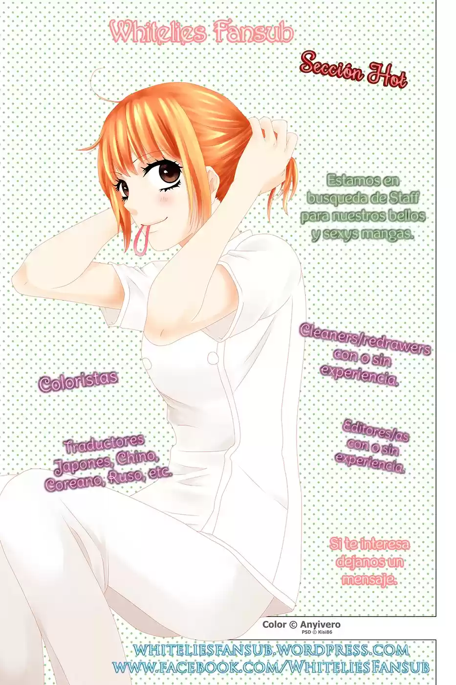 Perfect World capítulo 16, página 2