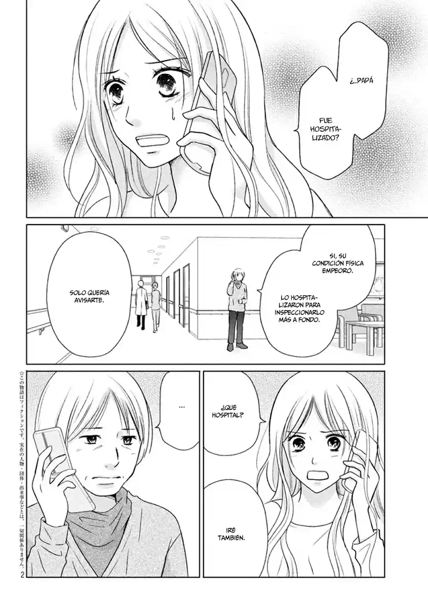 Perfect World capítulo 16, página 5