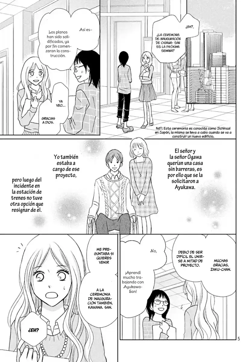 Perfect World capítulo 16, página 8