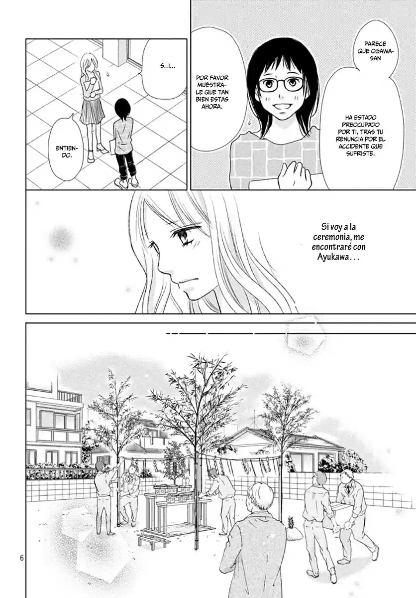 Perfect World capítulo 16, página 9