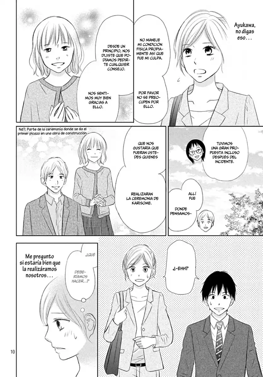 Perfect World capítulo 16, página 13