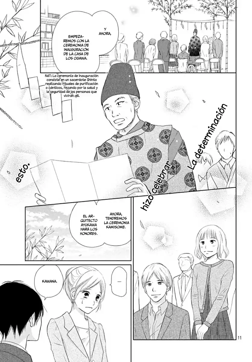 Perfect World capítulo 16, página 14