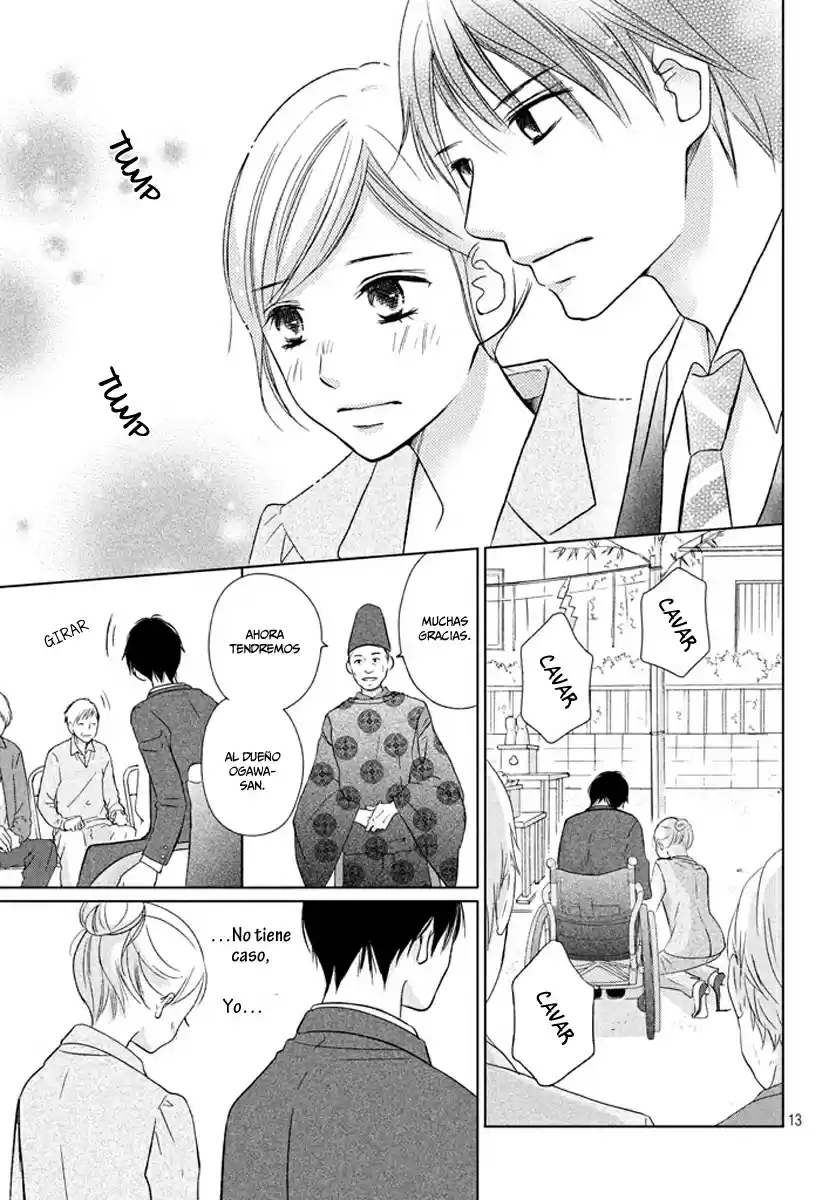 Perfect World capítulo 16, página 16