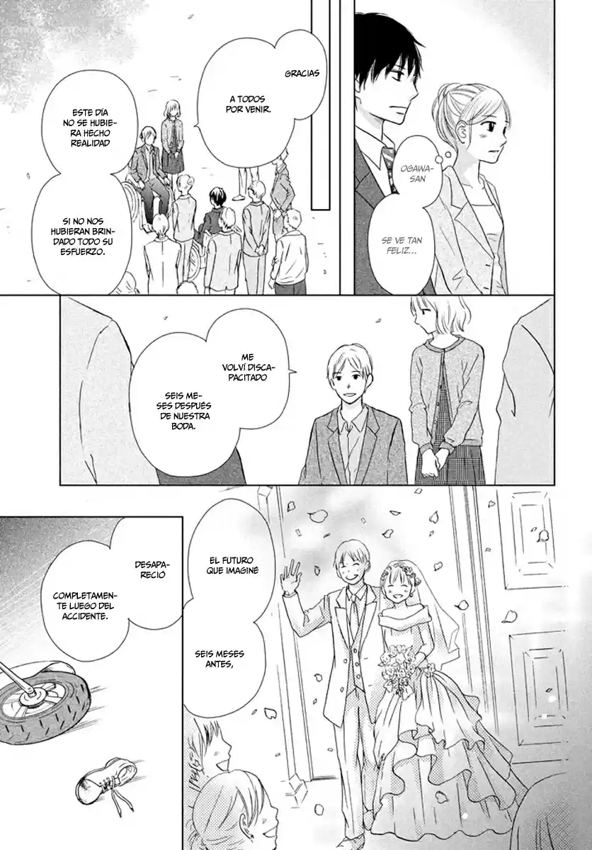 Perfect World capítulo 16, página 18