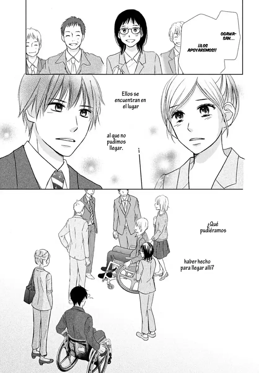 Perfect World capítulo 16, página 20
