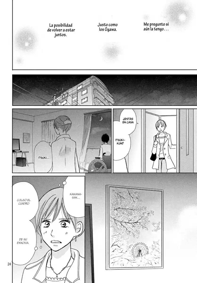 Perfect World capítulo 16, página 27