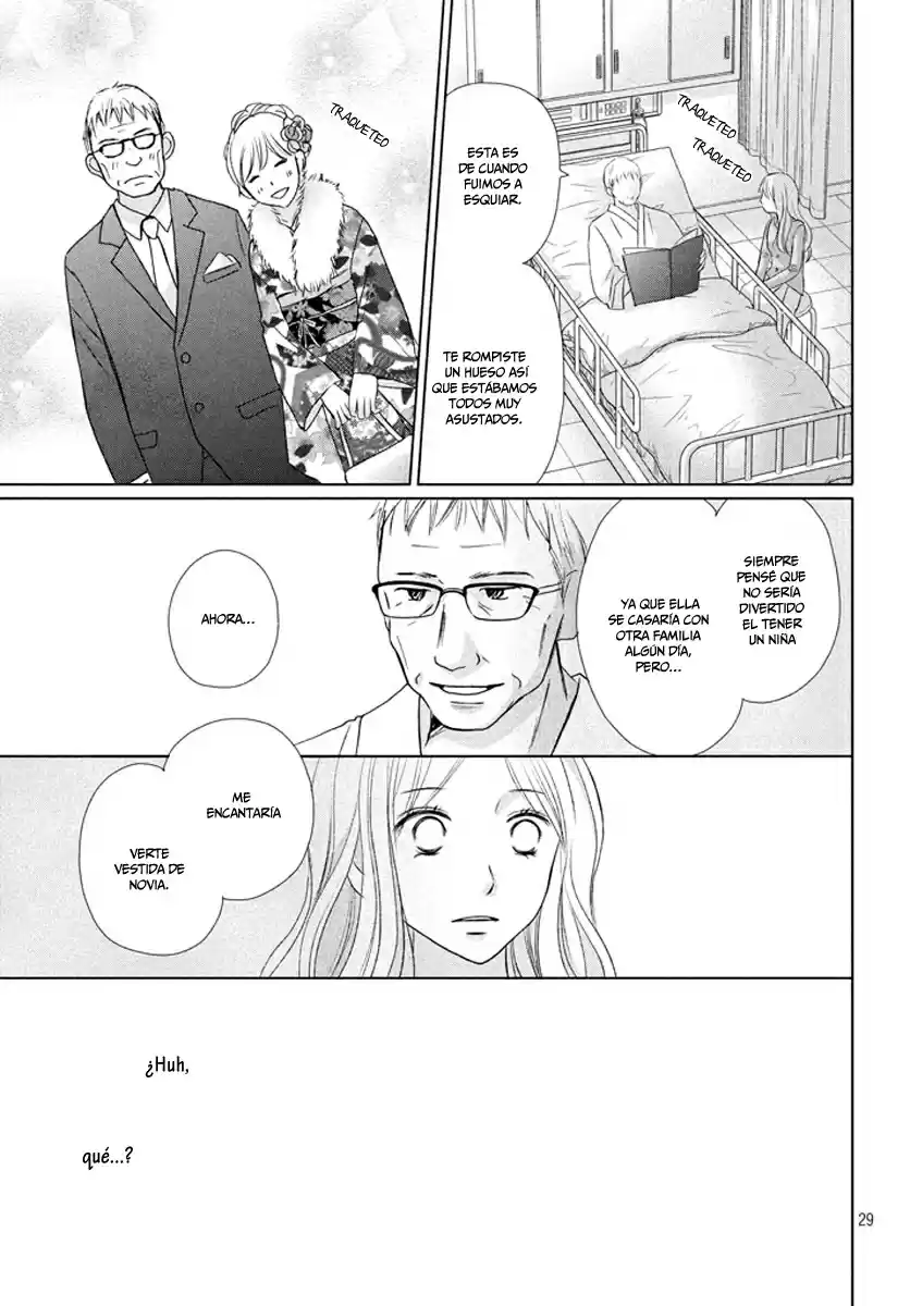 Perfect World capítulo 16, página 32