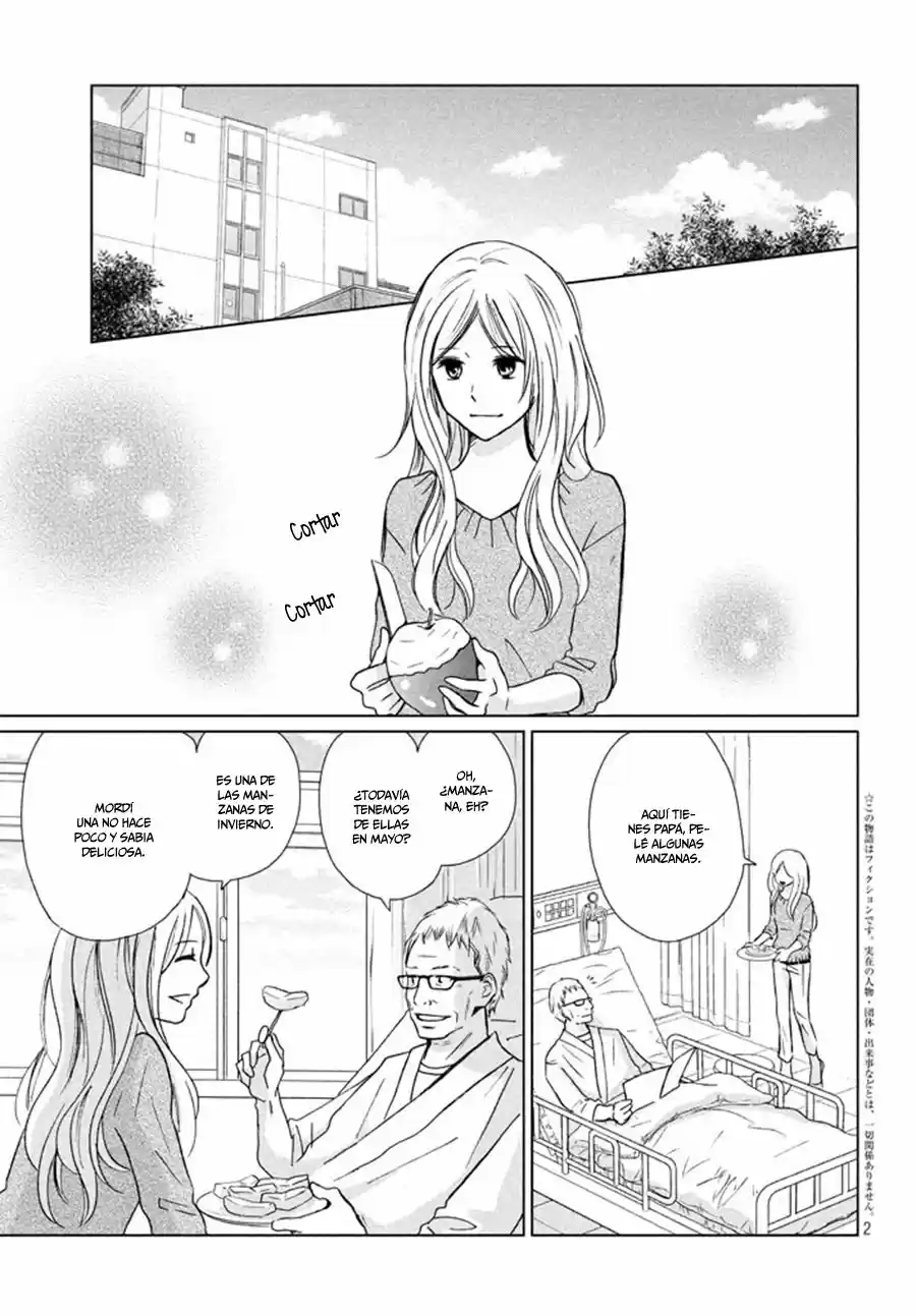 Perfect World capítulo 17, página 5