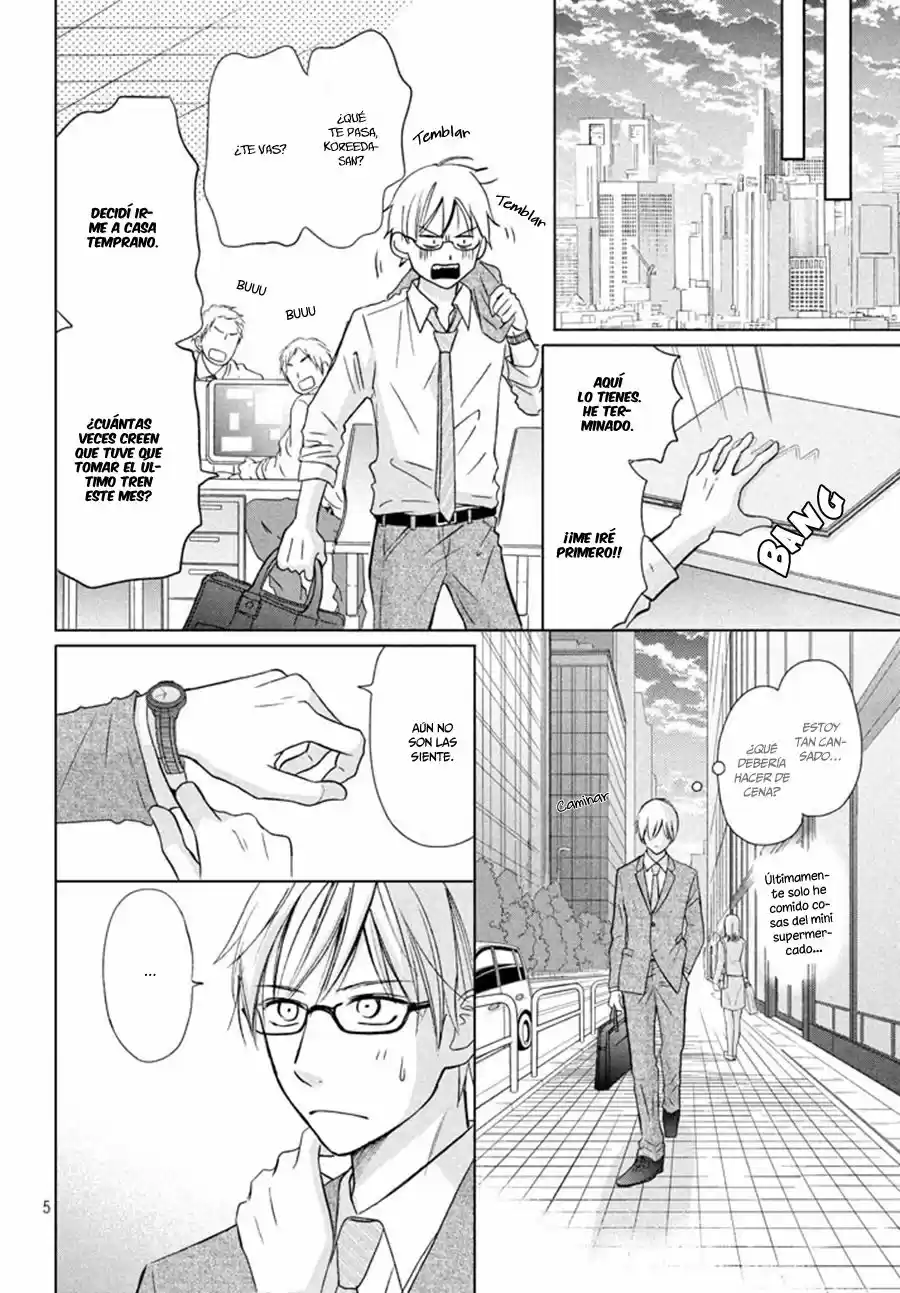 Perfect World capítulo 17, página 8