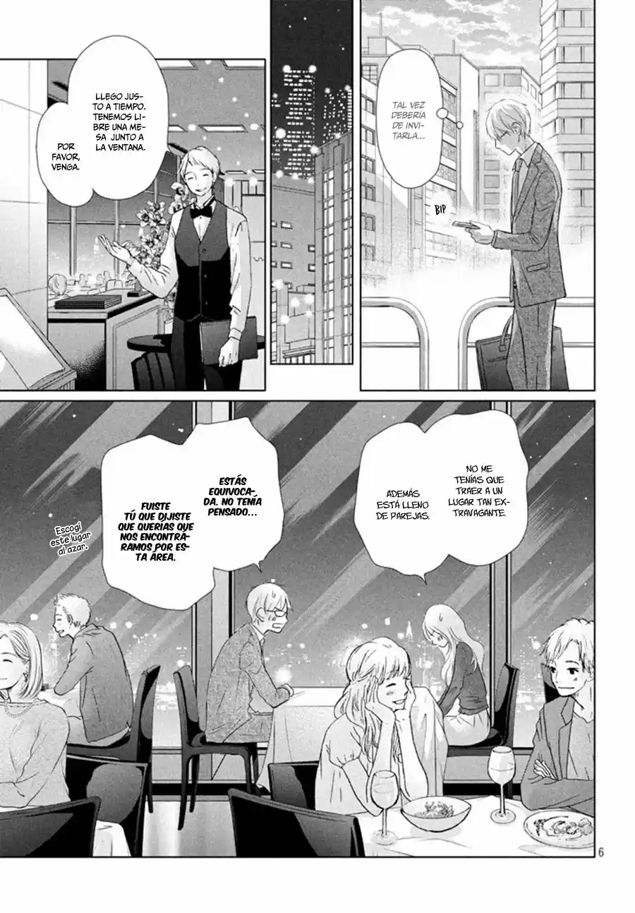 Perfect World capítulo 17, página 9