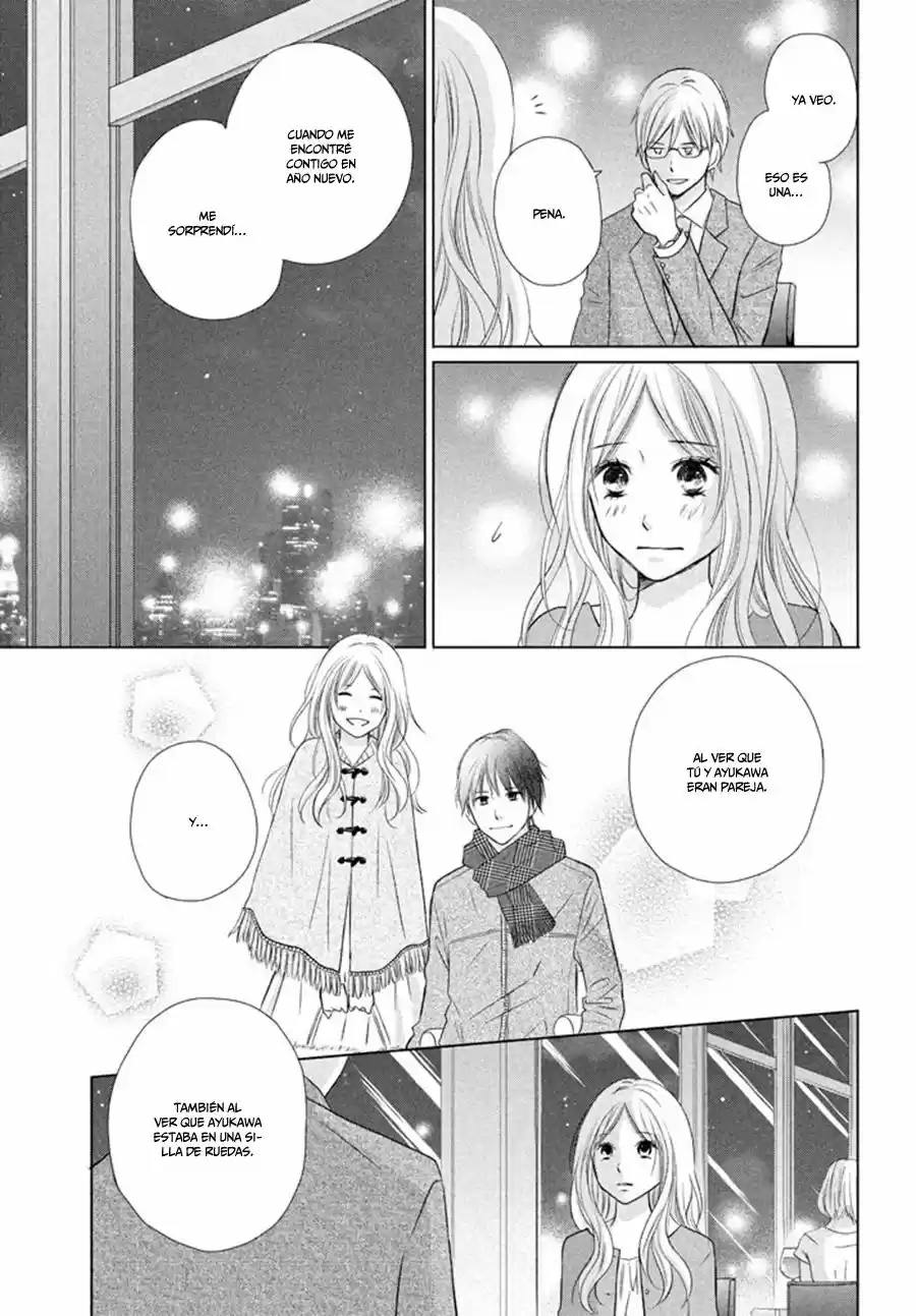 Perfect World capítulo 17, página 11