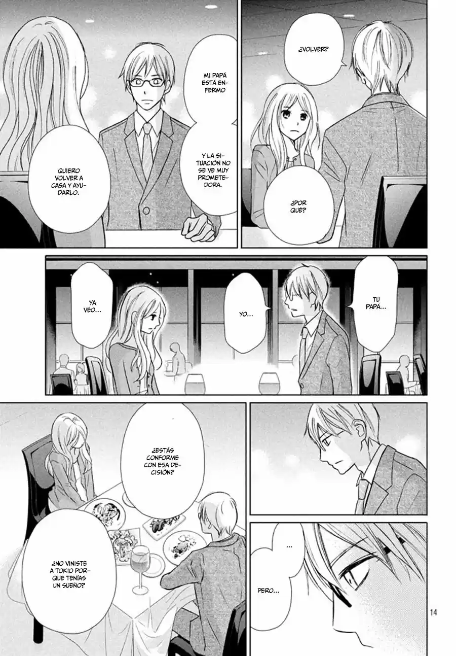 Perfect World capítulo 17, página 17