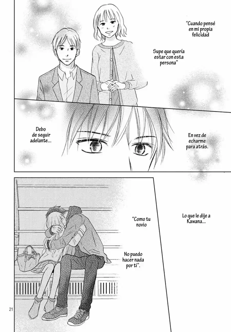 Perfect World capítulo 17, página 24