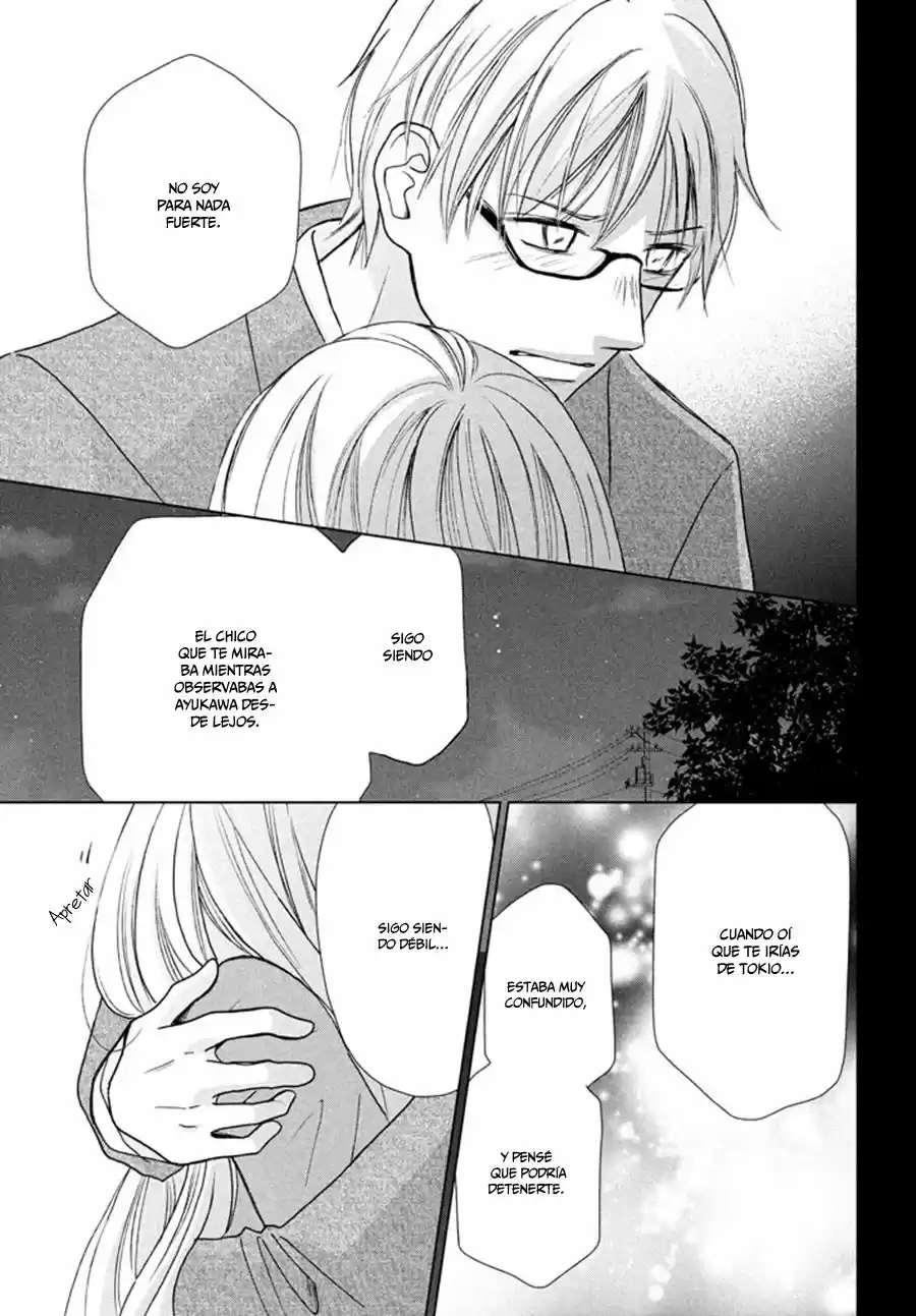 Perfect World capítulo 17, página 33