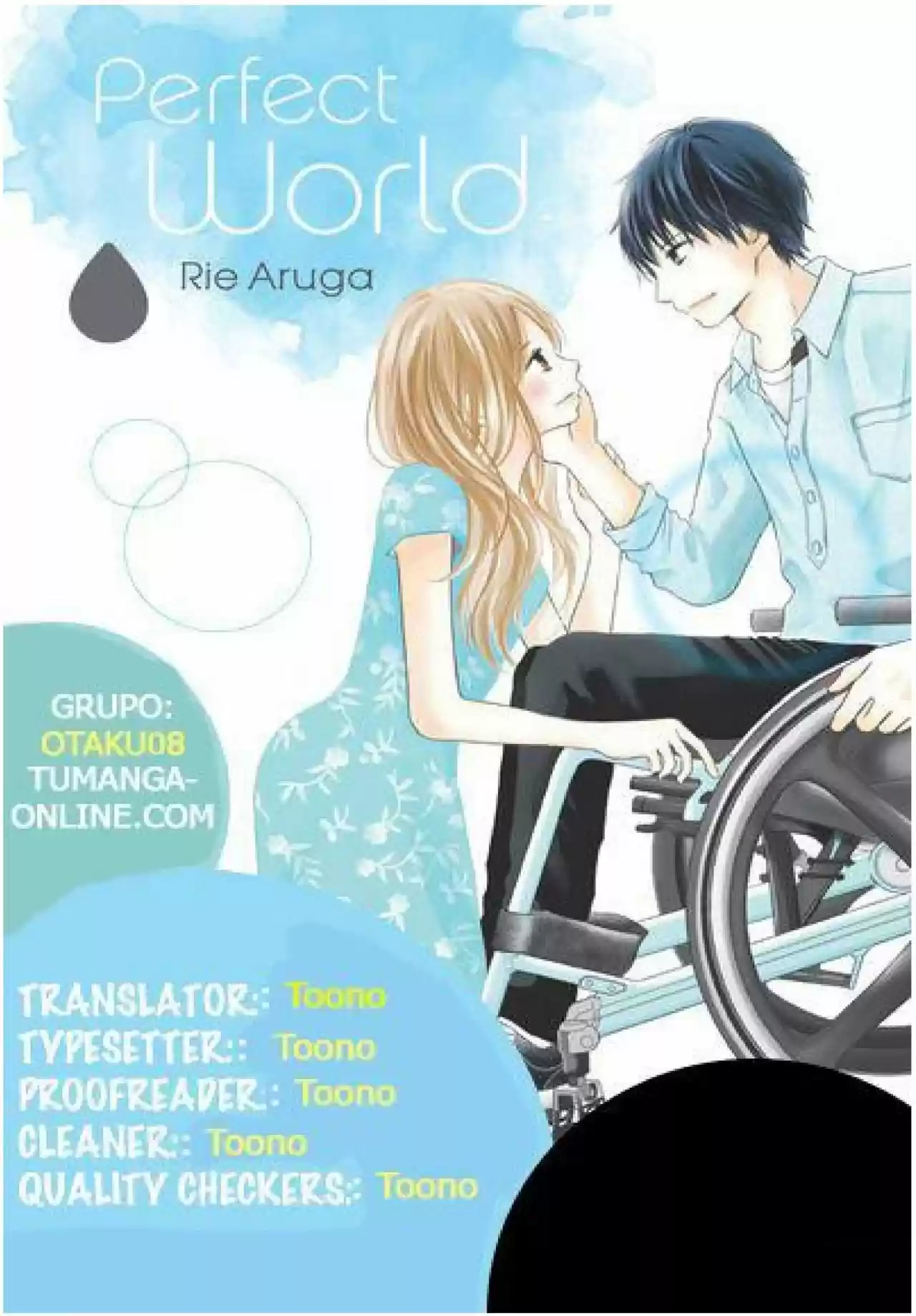Perfect World capítulo 18, página 1