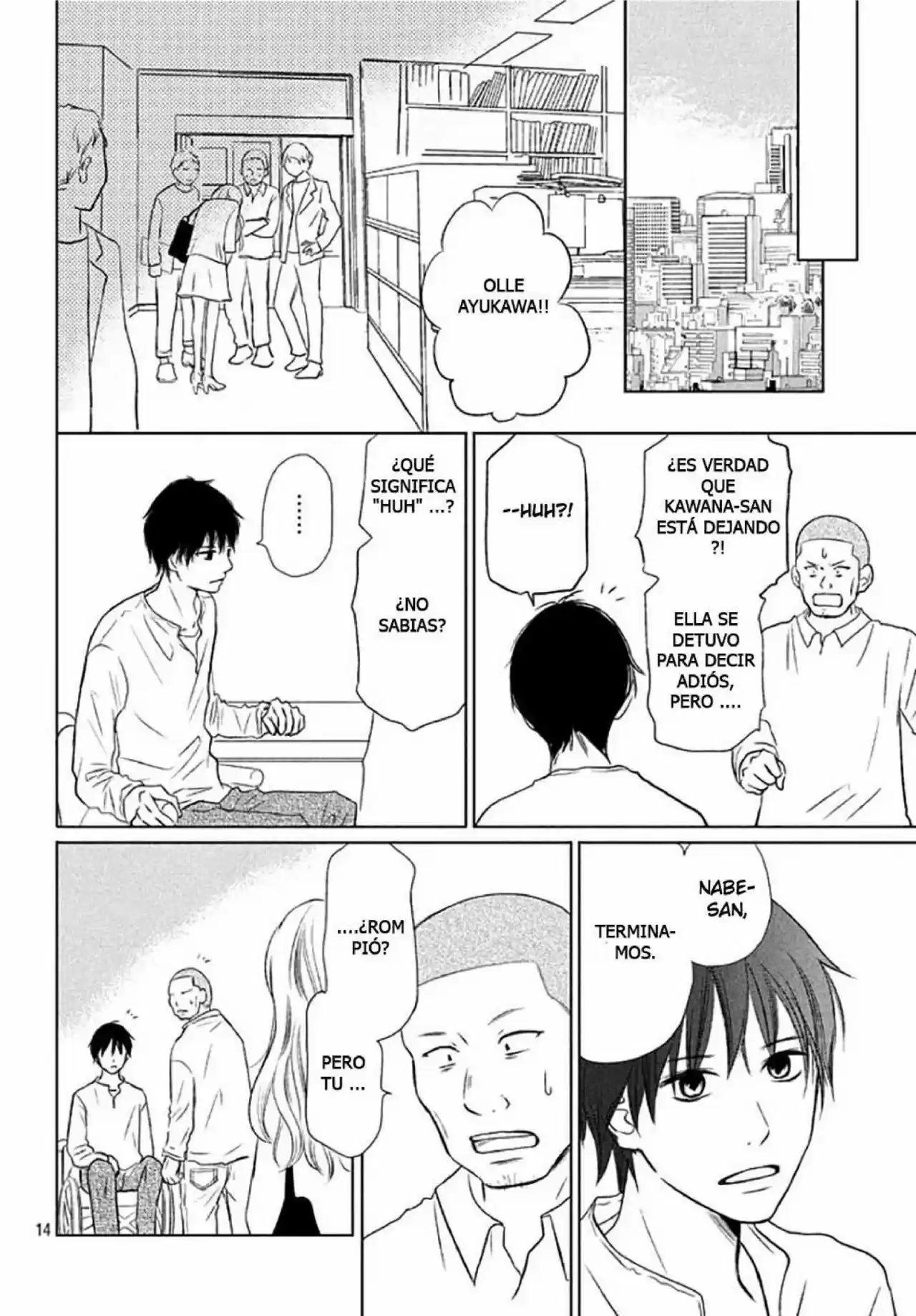 Perfect World capítulo 18, página 15