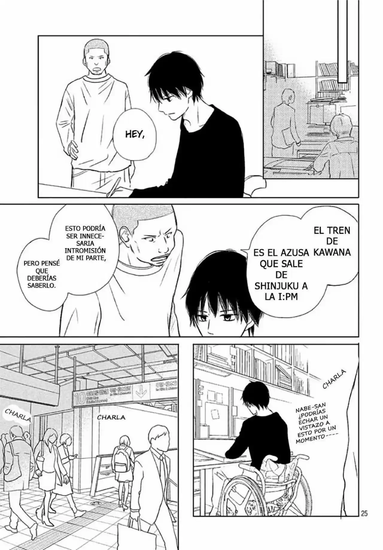 Perfect World capítulo 18, página 26