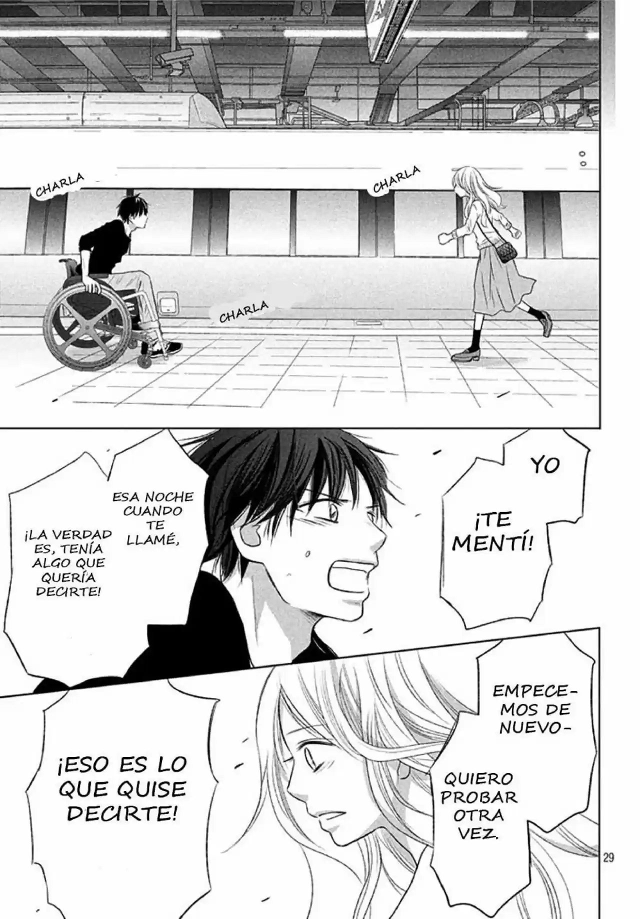 Perfect World capítulo 18, página 30