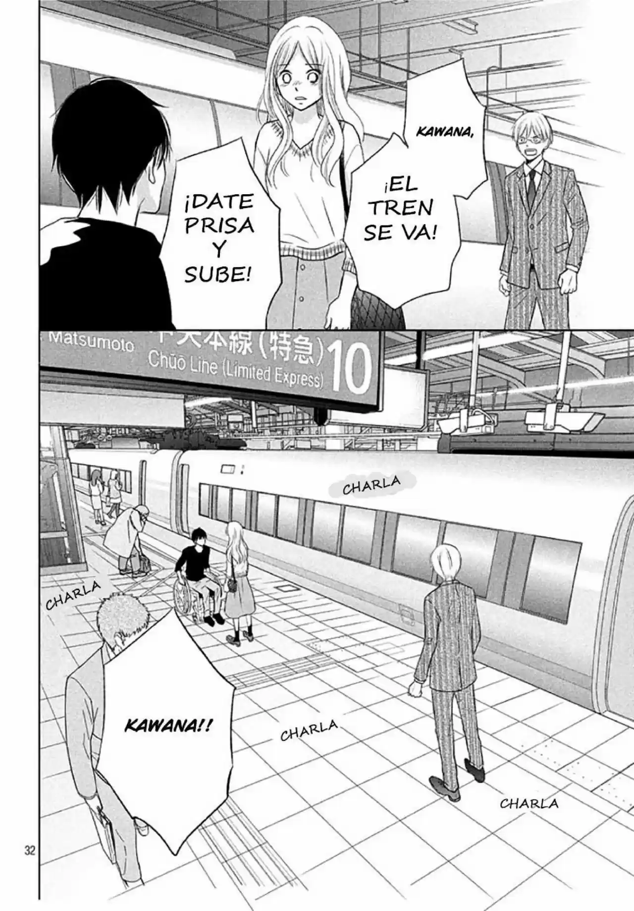 Perfect World capítulo 18, página 33