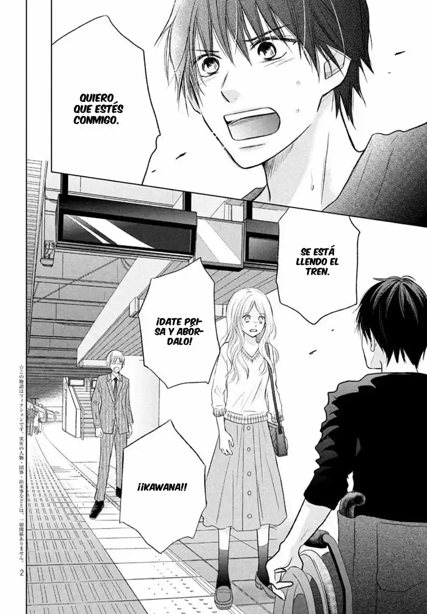 Perfect World capítulo 19, página 5
