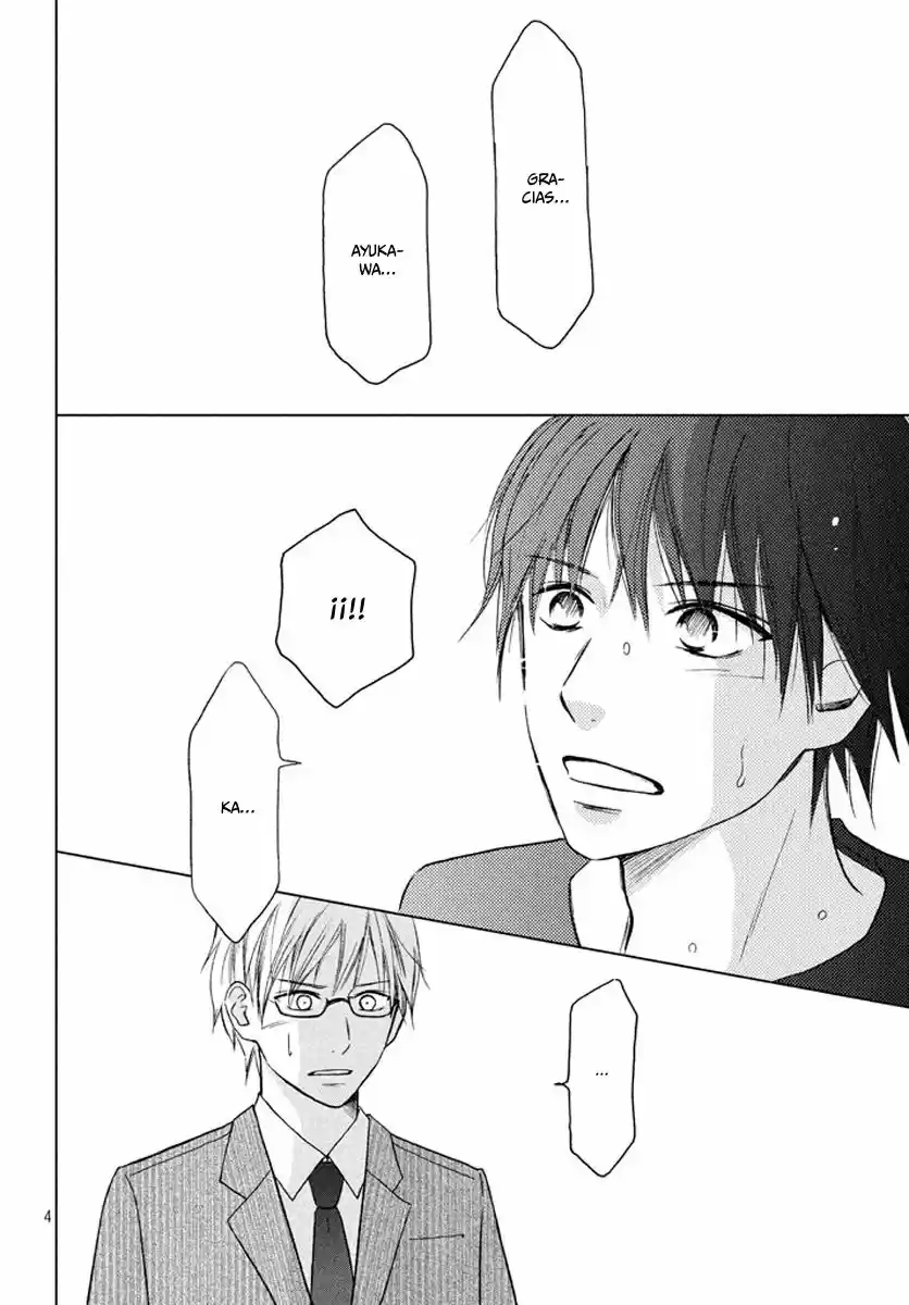 Perfect World capítulo 19, página 7
