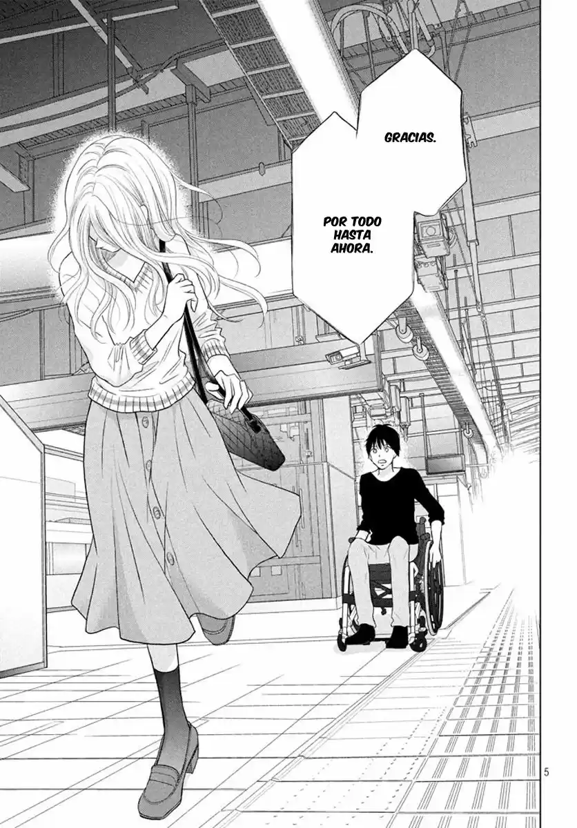 Perfect World capítulo 19, página 8