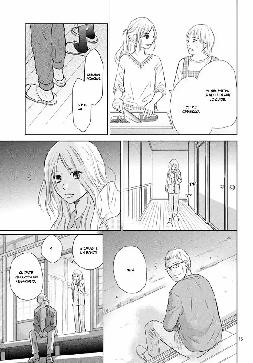 Perfect World capítulo 19, página 16