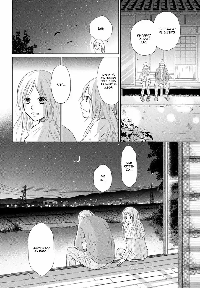 Perfect World capítulo 19, página 17