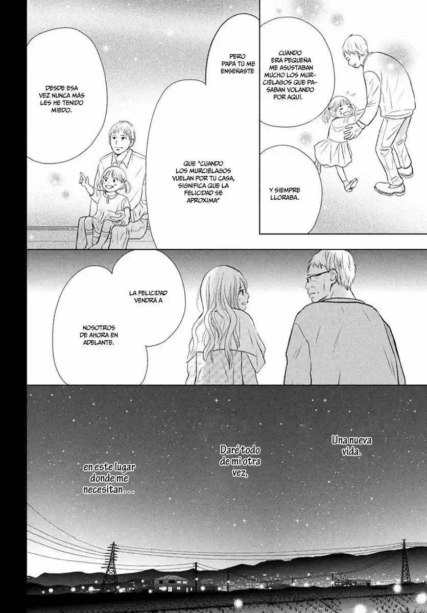 Perfect World capítulo 19, página 19