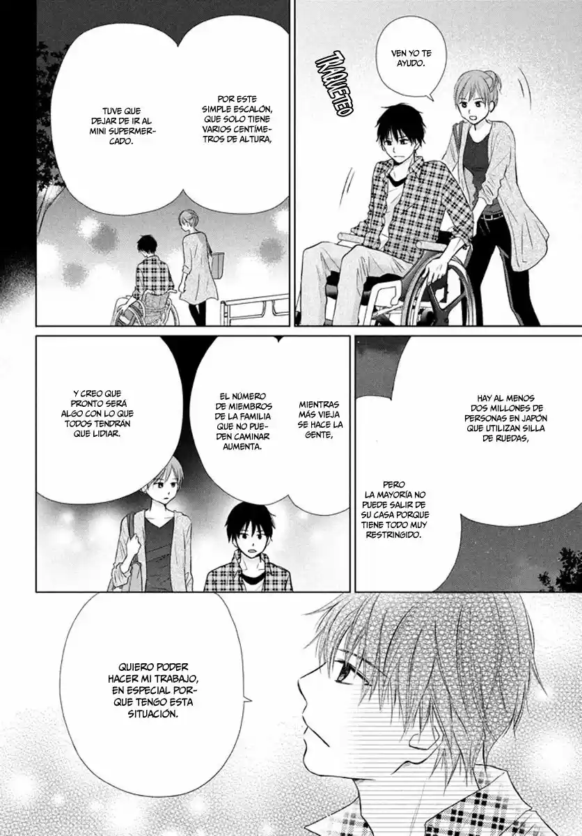 Perfect World capítulo 19, página 23