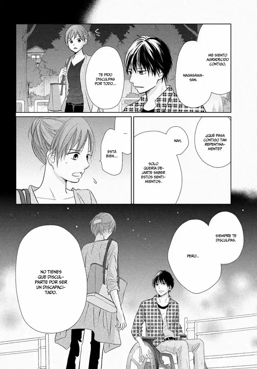 Perfect World capítulo 19, página 25